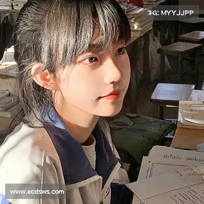 姬镇裙